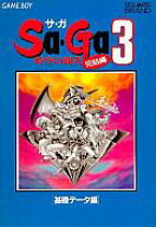 楽天市場】時空の覇者 sa・ga3 gbの通販
