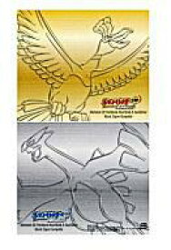 楽天市場 ポケットモンスター ソウルシルバー 中古 Cd Dvd の通販