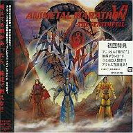 【中古】アニメ系CD アニメタル / ANIMETAL MARATHON VI-THE SENTIMETAL-