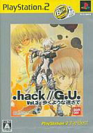 【中古】PS2ソフト .hack G.U.Vol.3 歩くような速さで[廉価版]