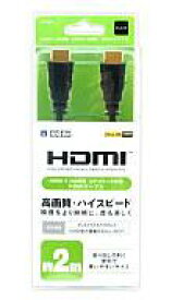 楽天市場 Ps3 Hdmiケーブル プレイステーション3 テレビゲーム の通販