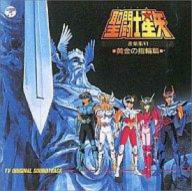 楽天市場 ソルジャードリーム 聖闘士神話の通販
