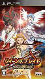 【中古】PSPソフト クイーンズブレイド スパイラルカオス[通常版]