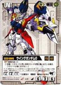 【中古】ガンダムウォー/R/白/第4弾 新しき翼 U-6[R]：ウイングガンダム0