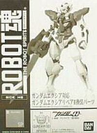 楽天市場 ガンダムエクシアリペア Iiの通販
