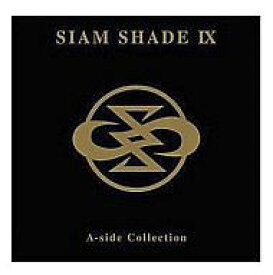 楽天市場 Siam Shadeの通販 楽天市場 Siam Shadeの通販