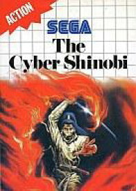 【中古】海外版マスターシステムソフト EU版 The Cyber Shinobi(ザ・サイバー忍)