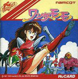 楽天市場 ワンダーモモの通販