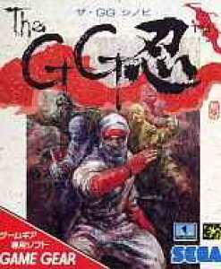 【エントリーでポイント最大19倍!(5月16日01:59まで!)】【中古】ゲームギアソフト The GG忍