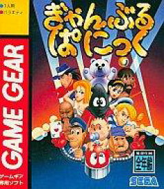 楽天市場 パニック ゲーム テレビゲーム の通販