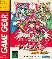 楽天市場】ゲームギア レイアースの通販 