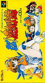 楽天市場 負けるな 魔剣道 スーパーファミコンの通販