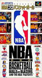 【中古】スーパーファミコンソフト NBAプロバスケットボール