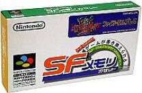 楽天市場】ファイアーエムブレム トラキア776（テレビゲーム）の通販