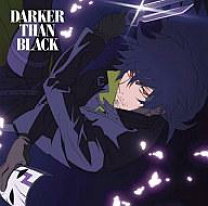 楽天市場】DARKER THAN BLACK（CD｜CD・DVD）の通販