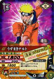 楽天市場 Naruto カード ゲームの通販