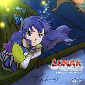 【中古】ゲームミュージックCD ルナ 〜ハーモニー オブ シルバースター〜 LIMITED SOUND TRACK