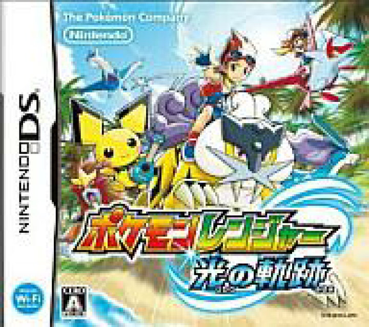 楽天市場 中古 ニンテンドーdsソフト ポケモンレンジャー 光の軌跡 ネットショップ駿河屋 楽天市場店