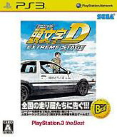 【中古】PS3ソフト 頭文字D Extreme Stage[廉価版]