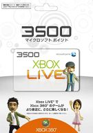 20日24時間限定 エントリーでP最大26.5倍 中古 信託 XBOX360ハード Live 3500 Xbox マイクロソフトポイントカード 大特価