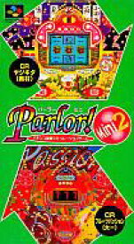 【中古】スーパーファミコンソフト Parlor! Mini2 (パーラーミニ2)