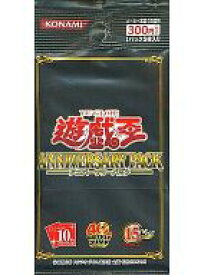 【中古】トレカ(遊戯王) 【パック販売】遊戯王5D’s オフィシャルカードゲーム ANNIVERSARY PACK