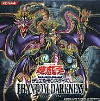 楽天市場】遊戯王 OCG デュエルモンスターズ PHANTOM DARKNESSの通販