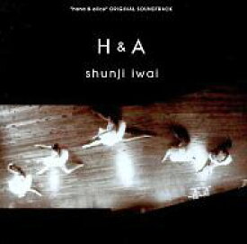 【中古】映画音楽(邦画) 「H＆A 花とアリス」オリジナルサウンドトラック