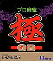 楽天市場】麻雀（ゲームボーイ｜テレビゲーム）の通販