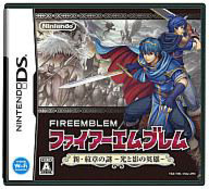 楽天市場 中古 ニンテンドーdsソフト ファイアーエムブレム 新 紋章の謎 光と影の英雄 ネットショップ駿河屋 楽天市場店
