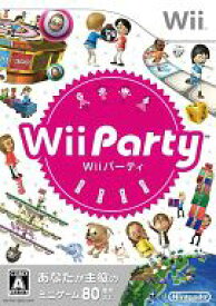 【中古】Wiiソフト Wii Party[通常版]