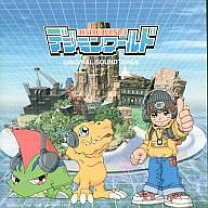 楽天市場】デジモンワールド（CD・DVD）の通販