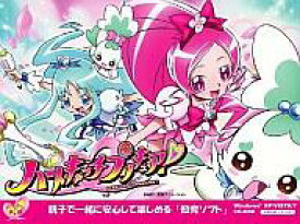 楽天市場 ハートキャッチプリキュア ぬりえの通販 楽天市場 ハートキャッチプリキュア ぬりえの通販