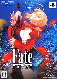 【中古】PSPソフト Fate EXTRA タイプムーンボックス[限定版]