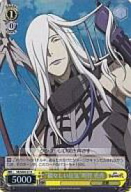 楽天市場 禍々しいの通販