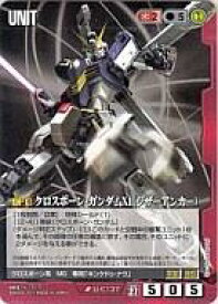 Hw1cb6sdskcyvm