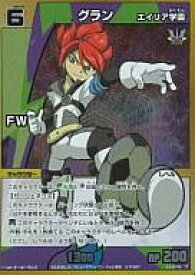 楽天市場 イナズマイレブンtcg 脅威の侵略者編 拡張パック第4弾 Ie 06 ホビー の通販 楽天市場 イナズマイレブンtcg 脅威の侵略者編 拡張パック第4弾 Ie 06 ホビー の通販
