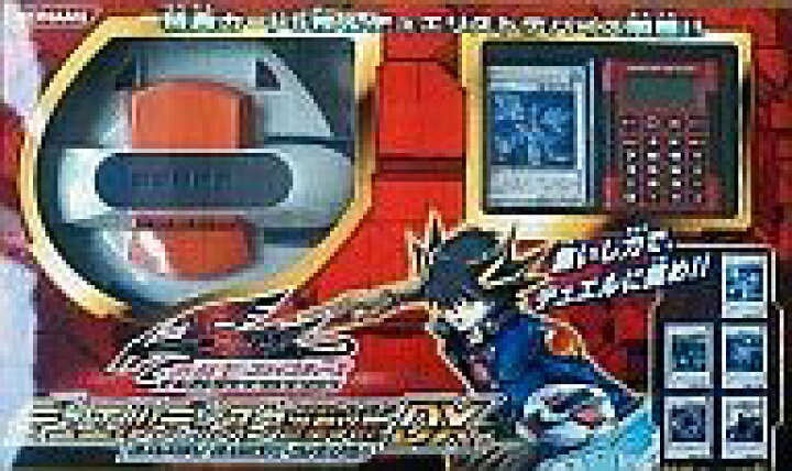 楽天市場】【中古】トレカ(遊戯王) 遊戯王5D