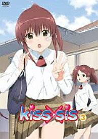楽天市場 Kiss Sis Dvdの通販