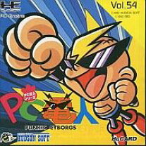 楽天市場】pc原人の通販