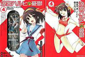 楽天市場 涼宮ハルヒの憂鬱 アニメポストの通販