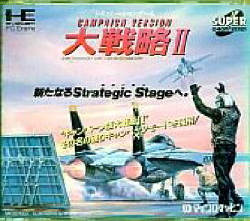 【中古】PCエンジンスーパーCDソフト キャンペーン版大戦略II