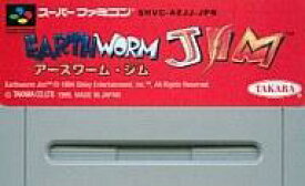 楽天市場 アースワーム ジムの通販