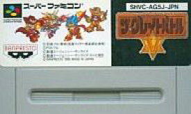 楽天市場 コンパチヒーローシリーズの通販 楽天市場 コンパチヒーローシリーズの通販