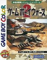 楽天市場】ゲームボーイウォーズ2（テレビゲーム）の通販