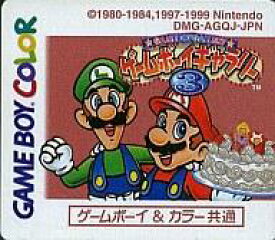 楽天市場 ゲームボーイギャラリーの通販