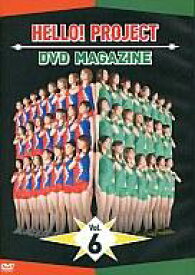 楽天市場 Hello Project Dvd Magazineの通販 楽天市場 Hello Project Dvd Magazineの通販