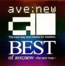 【中古】アニメ系CD ave;new / BEST OF ave;new～the new way～