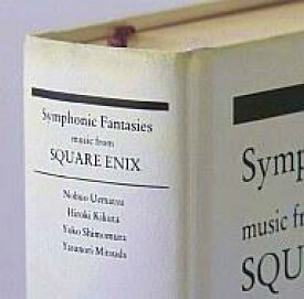 【中古】アニメ系CD Symphonic Fantasies-music from SQUARE ENIX