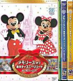 楽天市場 ディズニー Dvd 中古の通販